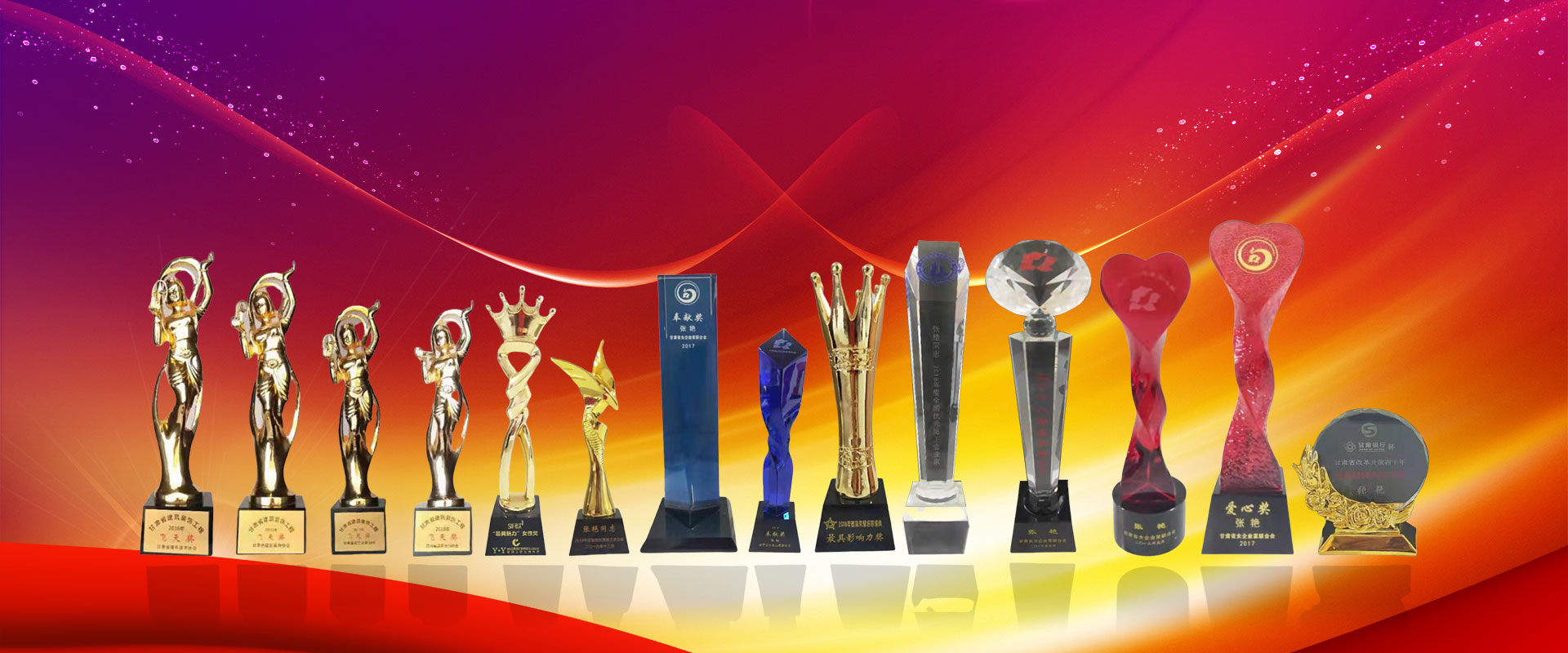 首頁輪換圖 首頁輪換圖